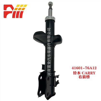 41601-76Α12 41602-76Αμορτισέρ A12 Suzuki