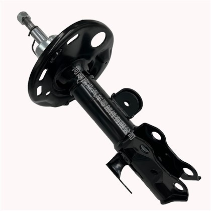 48510-80548 48520-80270 Toyota SHOCK ABRABSER