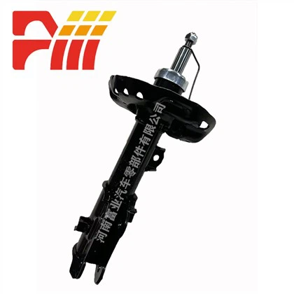 54661-F2500 54651-F2500 Toyota Shock Absorber